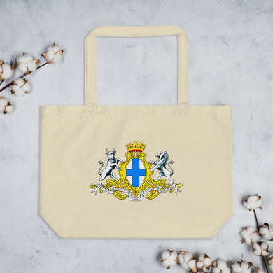 Grand tote bag bio MARSEILLE